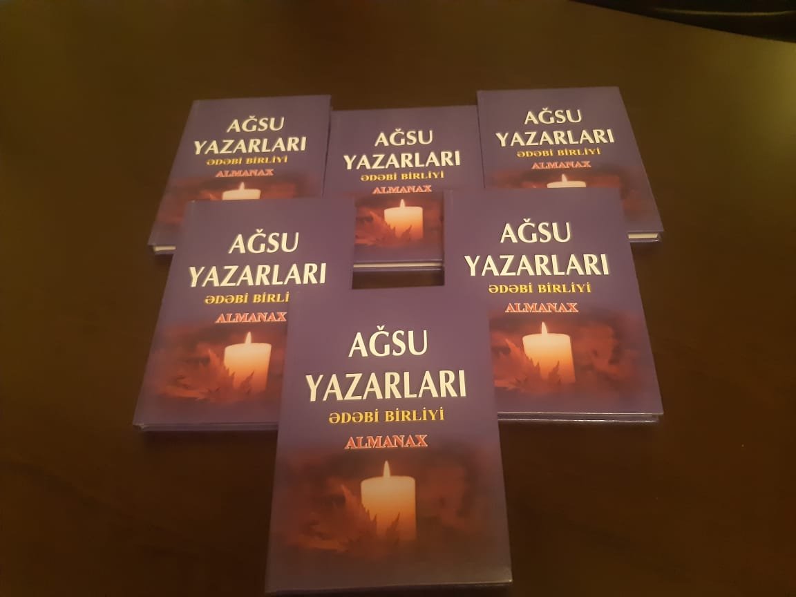 Yeni Birliyə Uğurlar. Yeni Birliyə Uğurlar.