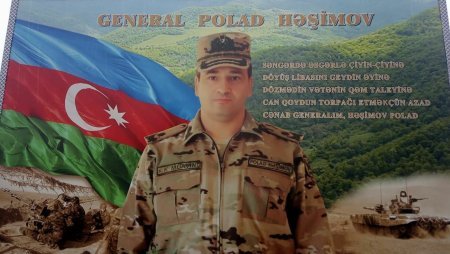 Generalımızı rəhmətlə ANIRIQ... - UNUTMARIQ!!!