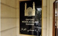 QMİ-də sədr müavinindən öz gəlininə qarşı dini və mənəvi dəyərlərə sığmayan “DƏRS” - ŞOK FAKTLAR...