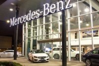 General oğullarının adını daşıyan holdinq... - “Mercedes” brendi, klinikalar, meqa layihələr, 30-dan çox mağaza SİYAHI