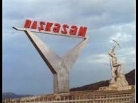 Daşkəsəndə təhsil sistemi İFLİC DURUMDA