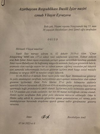 Xətai rayon polis rəisi "parkovşik"lərə ortaqlıq təklif edir - Nazirə ŞİKAYƏT
