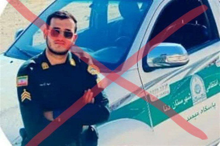 İranda daha bir polis öldürüldü