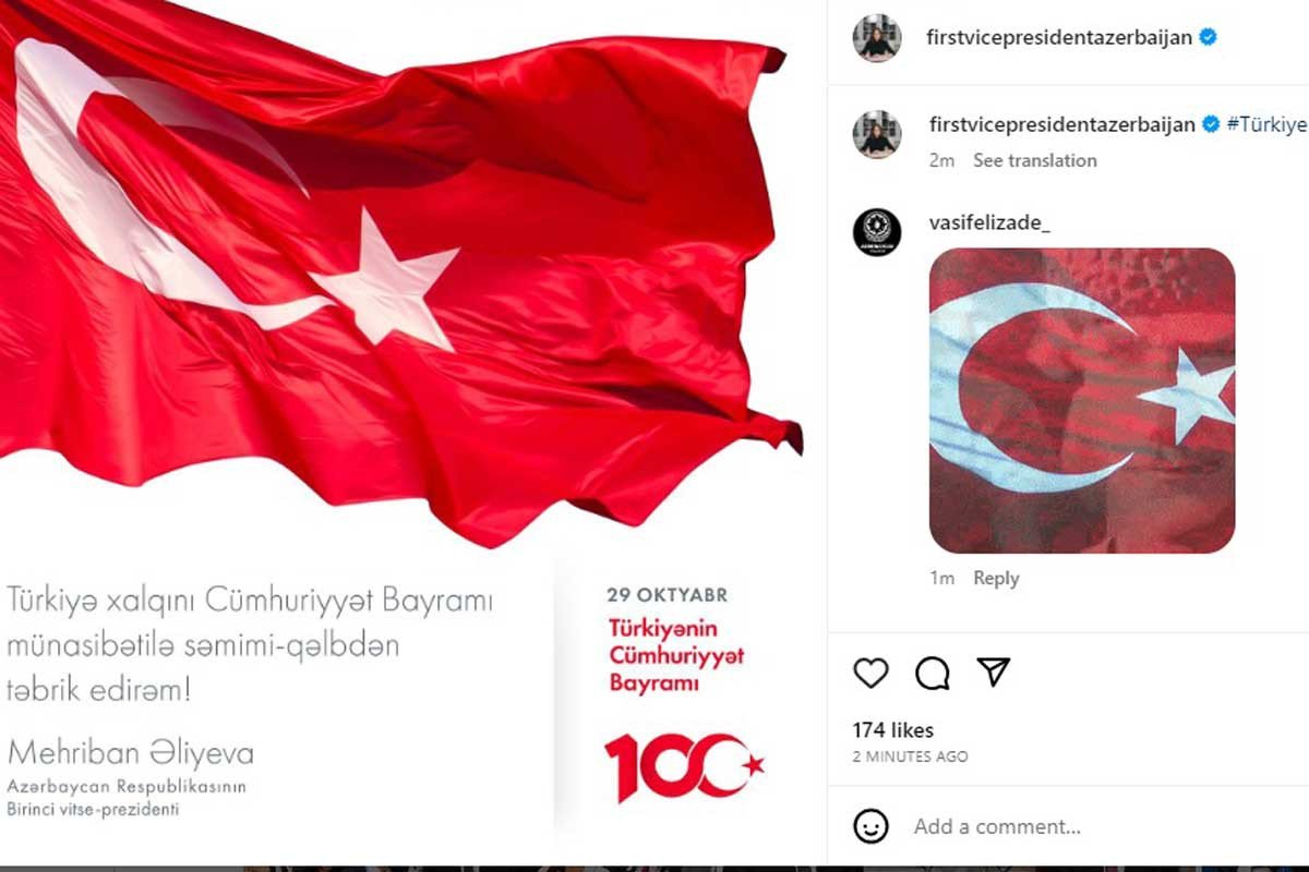 Mehriban Əliyeva Türkiyəni təbrik etdi Mehriban Əliyeva Türkiyəni təbrik etdi