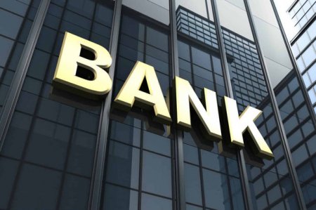 Azərbaycanda bankların aktivləri artıb