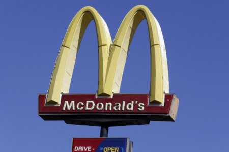 “McDonald's”da zəhərlənmə - Bir nəfər öldü, 10 nəfər xəstəxanaya yerləşdirildi